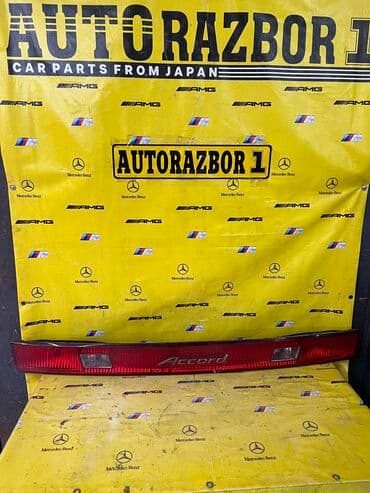 дополнительное освещение на авто: Другой вид стоп-сигнала Honda Б/у, Оригинал, Япония — 2