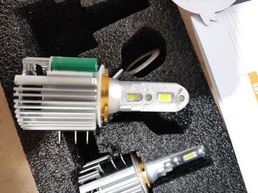 фотолампа от желтухи купить: Продаю новые, очень качественные led лампочки с цоколем H15 — 8