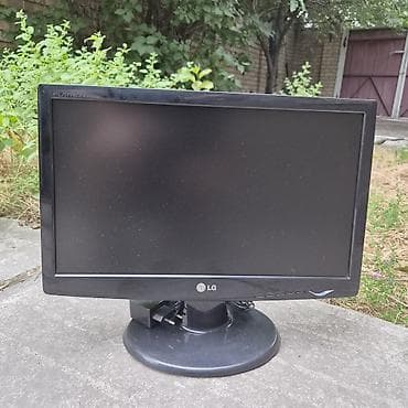 Монитор, LG, Новый, LCD, 18" - 19"