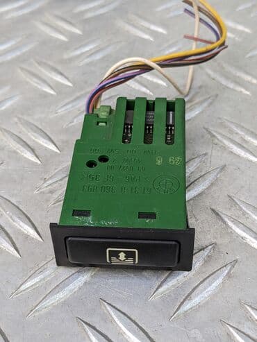 Кнопка шторки BMW E39, E46. Оригинал б/у, из Германии, привозной