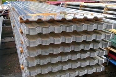 оцинкованный профнастил для кровли цена: Профнастил оцинкованный металлочерепица полимер для крыши пофнастиль — 7