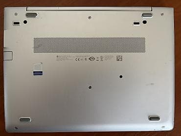 Электрондук китептер: Ультрабук, Колдонулган, Intel Core i5 — 7