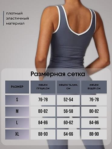 Жарнама, печать: Добрый день!Меня зовут Малика.Я графический дизайнер,специализирующий — 6