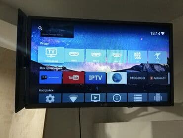 ремонт телевизоров сокулук: Электрик | Установка телевизоров Больше 6 лет опыта — 2