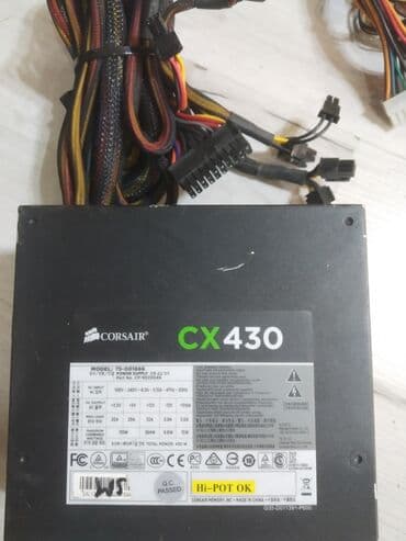 блоки питания для ноутбуков специализированные блоки питания: Блок питания, Б/у — 1