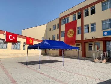 повара на дом: Шатер шатры шатров аренда столы стол столов стул стулья.ЗВОНИТЬ! — 2