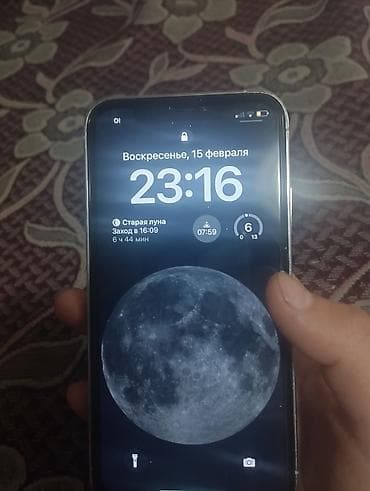 айфон se 2 цена в бишкеке: IPhone 15 Pro Max, Белый — 7