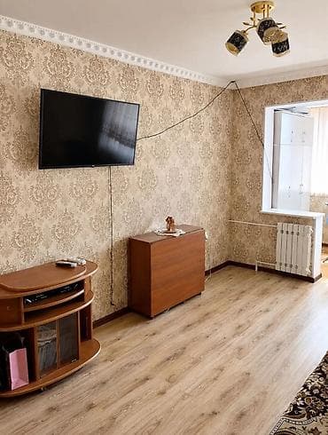 Кыймылсыз мүлк: 2 бөлмө, 43 м², 4-мкр 104-серия, 4 кабат, Евро оңдоо — 2