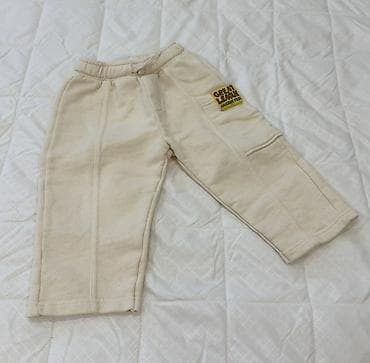 Балдар дүйнөсү: Комплект, Колдонулган — 2