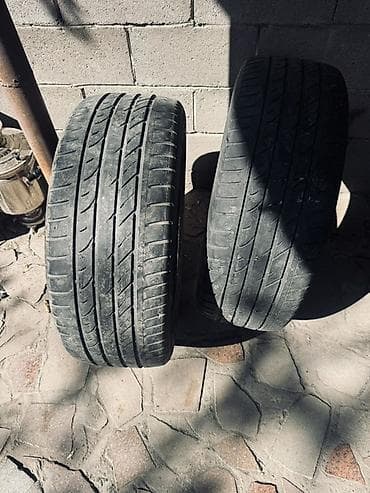 255 35 r20: Шины 255 / 35 / R 20, Лето, Пара, Легковые, Sailun — 1