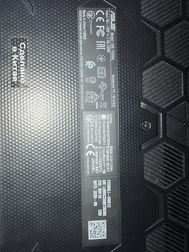 core i5 10400: Игровой ноутбук ASUS TUF Gaming FX506LI - Экран 15.6", матрица IPS — 3