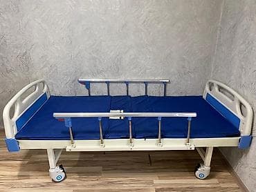 Ингаляторлор, небулайзерлер: Функциональная медицинская кровать с матрасом - Тип — 7
