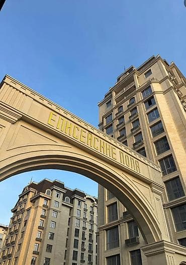 nova grant: 2 комнаты, 72 м², Элитка, 10 этаж, Готовая ПСО (под самоотделку) — 1