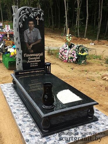 изготовление ювелирных изделий на заказ бишкек: Изготовление памятников, Изготовление крестов, Изготовление овалов с фото | Металл, Мозаика, Мрамор | Оформление, Установка — 11