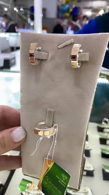 набор пандора: Очень красивый и модный Набор Серебро под золото 925 пробы Размеры — 1