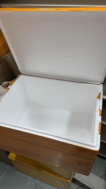Упаковочные товары: Коробка, 70 см x 40 см — 3
