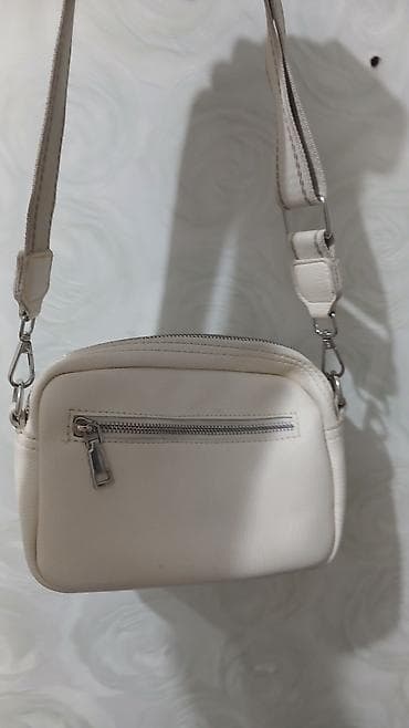 Классическая сумка, Материал: Экокожа, Женские