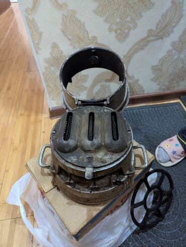 индийский форма: Үчбилик антиквар. горелка масляный в рабочем состоянии (СССР)
2000 сом — 5