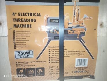 Электрический резьбо- нарезной станок. Оптом и в розницу. Приглашаем к at lalafo.kg Электрический резьбо- нарезной станок. Оптом и в розницу. Приглашаем к