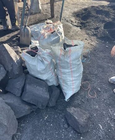 Все для дома и сада: Самовывоз, Платная доставка, Оптом, Фракция: Крупный (К), В мешках — 3