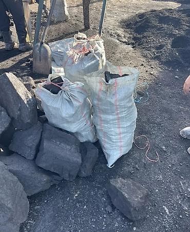 aroy d: Платная доставка, Самовывоз, В розницу, Фракция: Крупный (К), В мешках — 2