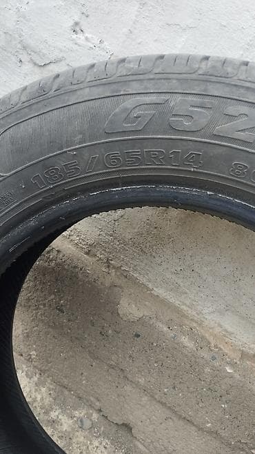 кама 14: Летняя шина G520 185/65 R14 86H - Тип: легковая, бескамерная — 2