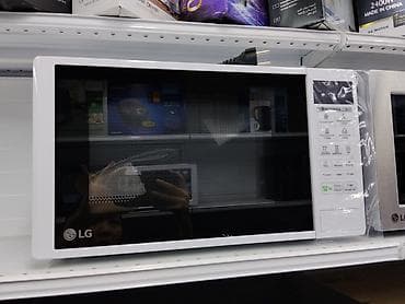 Микроволновая печь LG, белая - Тип: соло (СВЧ-разогрев/разморозка) -