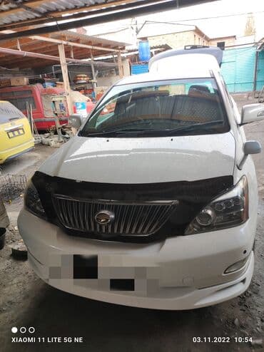 на хариер: Без выезда — 2