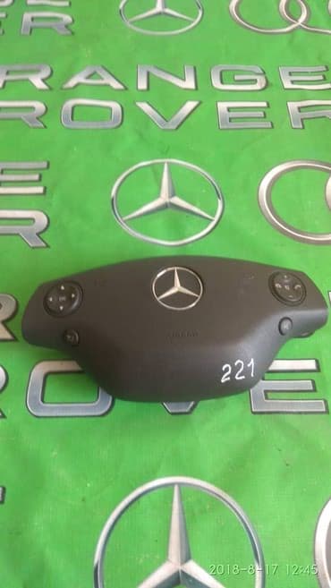 Автозапчасти на заказ,запчасти,автозапчасть,автозапчасти,авт,авто