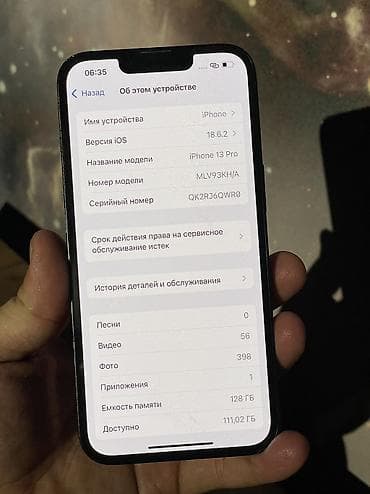 honor 20 lite: IPhone 13 Pro, Б/у, 128 ГБ, Black Titanium, 77 % — 4