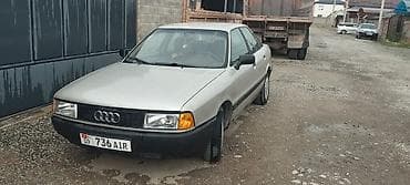 8: Audi 80: 1989 г., 1.8 л, Механика, Бензин, Седан — 1