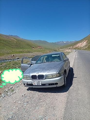 e38 bmw: BMW 5 series: 1996 г., 2.8 л, Механика, Бензин, Седан — 3