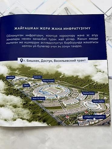 барачные квартиры: 1 комната, 36 м², Элитка, 5 этаж, Готовая ПСО (под самоотделку) — 1