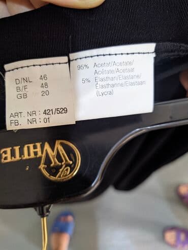 туник для беременных турецкий: Юбка Турция 50-52
 Новая!!!! — 2