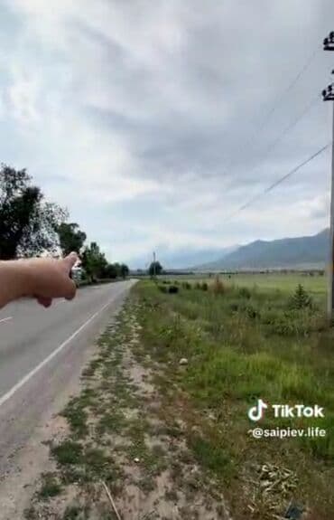 чуйдон арзан баада участок сатып аламын: 60 соток, Для бизнеса, Договор купли-продажи — 3