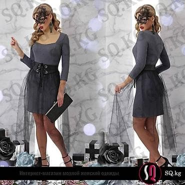 bb glow: Вечернее платье, Коктейльное, Длинная модель, С рукавами, Шлейф, L, M — 1