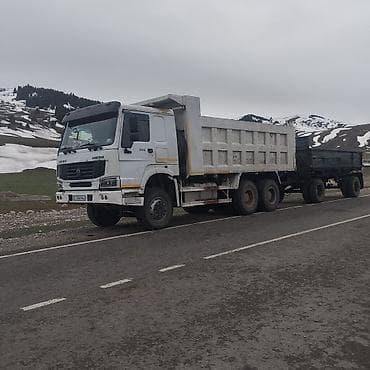 рама хова: Самосвал HOWO Sinotruk 6x4 с прицепом - Конфигурация: тягач-самосвал — 2