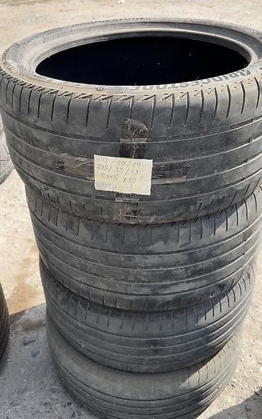 задние габориты бмв: Шины 245 / 40 / R 19, Лето, Б/у, Комплект, Легковые, Польша, Bridgestone — 1