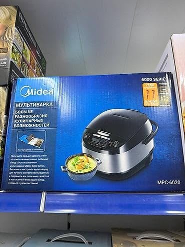 Мультиварка Midea 6000 Series MPC-6020 - 71 программа приготовления —