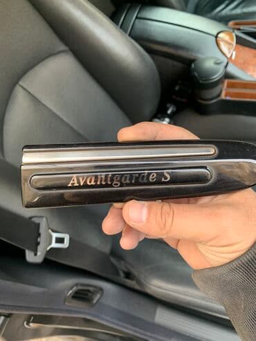 все для салонов красоты дордой: Накладка от w211 правая сторона — 1