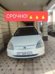 двигатель на хонда одиссей в бишкеке: Honda Civic: 2002 г., 1.5 л, Автомат, Бензин, Хэтчбэк — 1