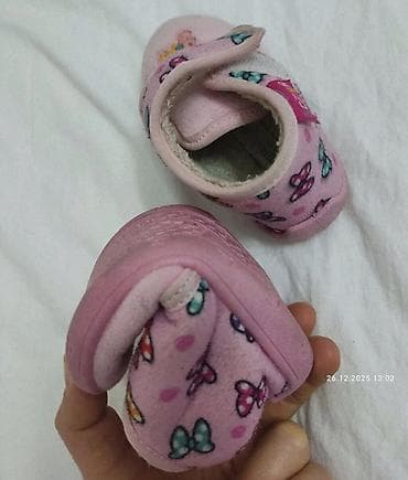 купить ботинки детские зима: Р-23. 145сом — 3