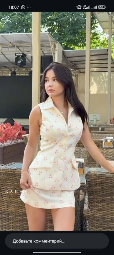 костюм с юбкой: Костюм с юбкой, Модель юбки: Прямая, Мини, Жилет, M — 6