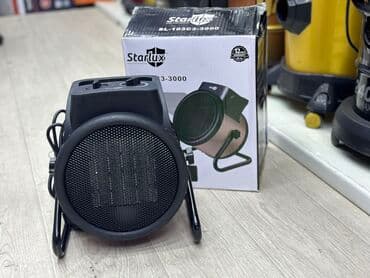 мини обогреватель бишкек: Обогреватель Пушка, Калорифер, Пушки, Ветродуй. Дующий обогреватель — 5