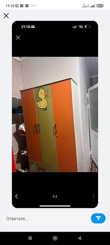 аксессуары для мебели: Детская гарнитура, Б/у, Для девочки, Для мальчика, ДСП, цвет - Оранжевый, Самовывоз — 2