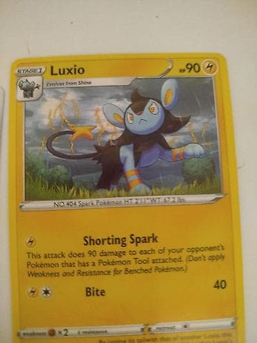 sword: Набор коллекционных карт Pokémon TCG: - Zacian V — 220 HP, карточка с — 5