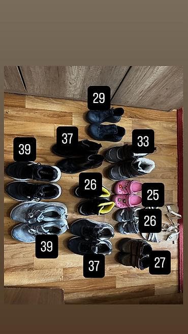 красотка мужской: Отдам даром сегодня до вечера — 1