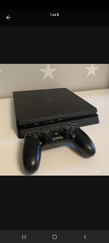 чистка плейстейшен 5: PlayStation 4 Slim (черный) с комплектом аксессуаров. В комплекте: - — 2