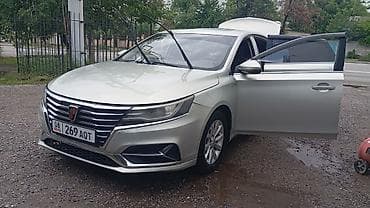 машино: Roewe Ei6: 2018 г., 1 л, Автомат, Гибрид, Седан — 6