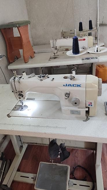 Jack, В наличии